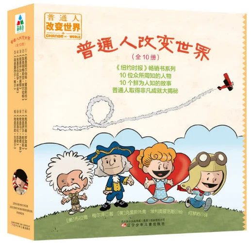如何通过数据分析改进篮球战术训练?_0